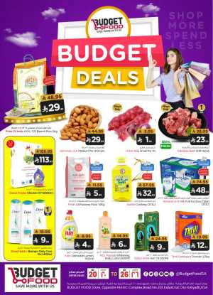 Budget Deals In Budget Food Riyadh