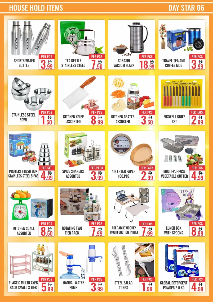 Back to School Offers – Shop & Save Big In Day Star Dubai