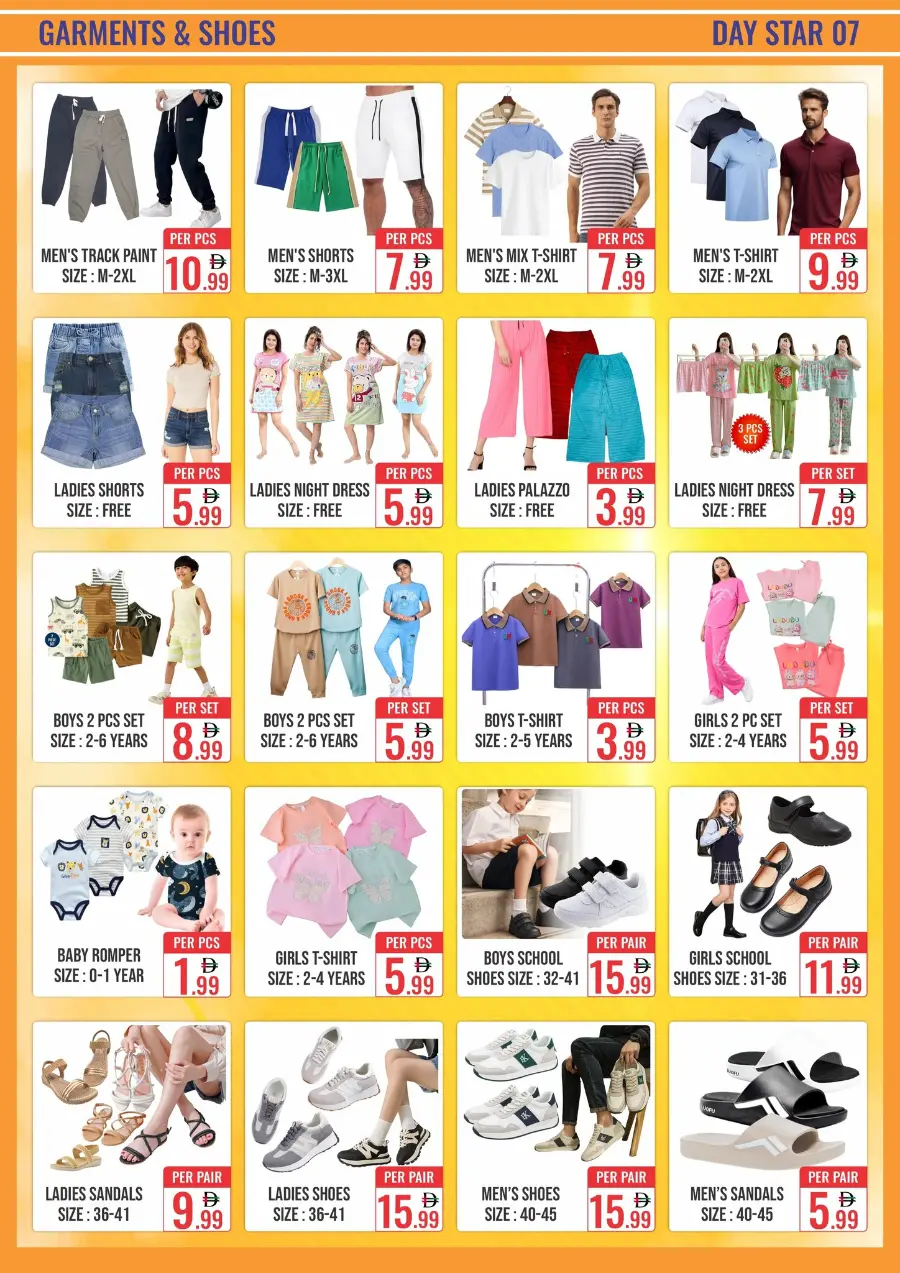 Back to School Offers – Shop & Save Big In Day Star Dubai
