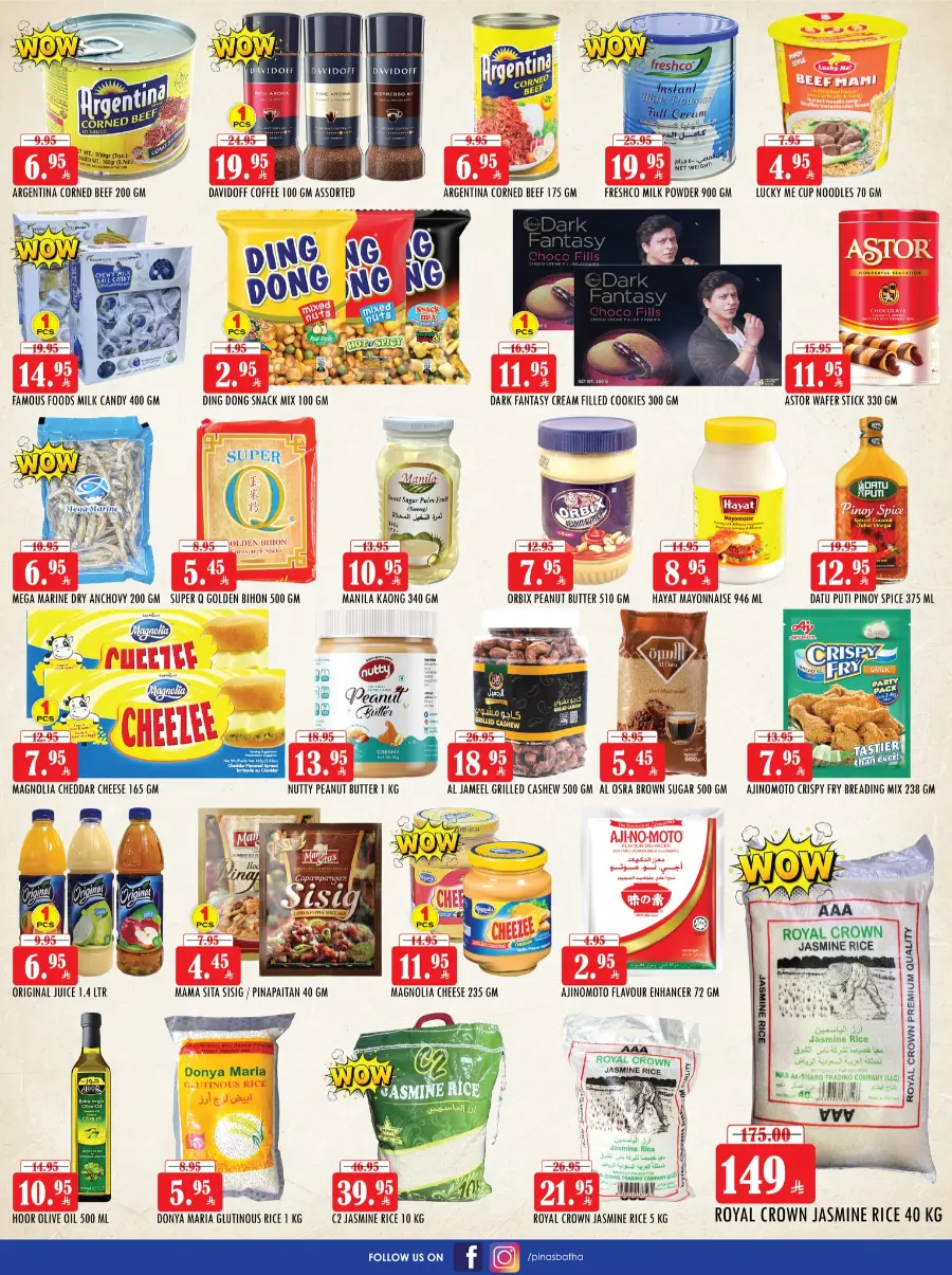 Killer Deals In Pinas Supermarket undefined
