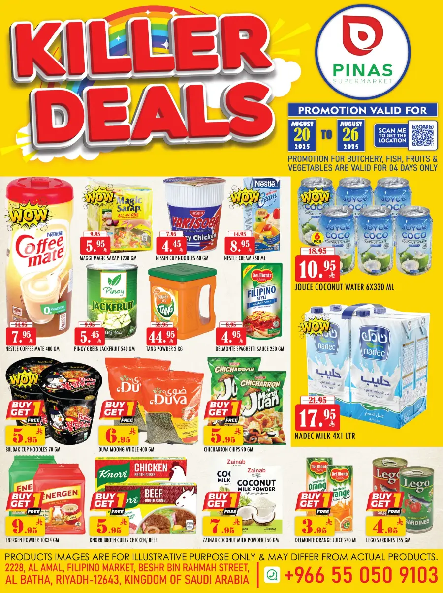 Killer Deals In Pinas Supermarket undefined