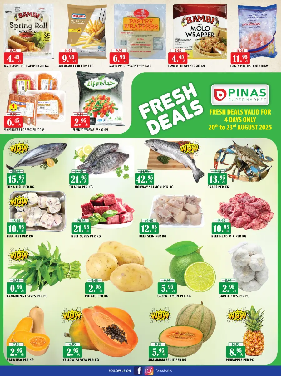Killer Deals In Pinas Supermarket undefined