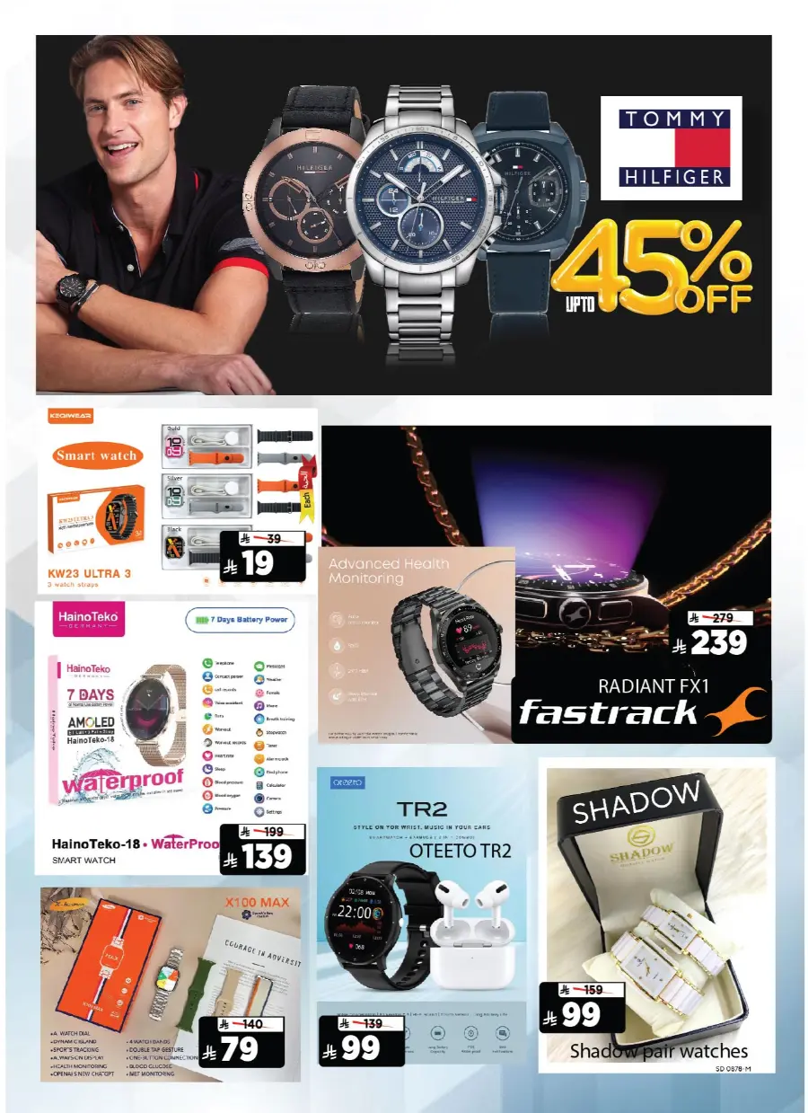 Back to School Offers – Best Deals & Discounts In Al Madina Hypermarket undefined
