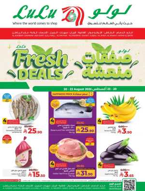 Fresh Deal In Lulu Hypermarket Dammam,Hafar Al Batin,Al Hasa,Jubail,Al Khobar,Saihat