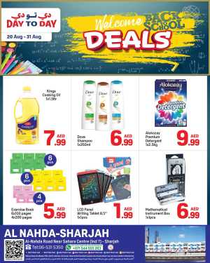 Back to School Deals – Big Savings on Essentials In Day to Day Sharjah / Ajman