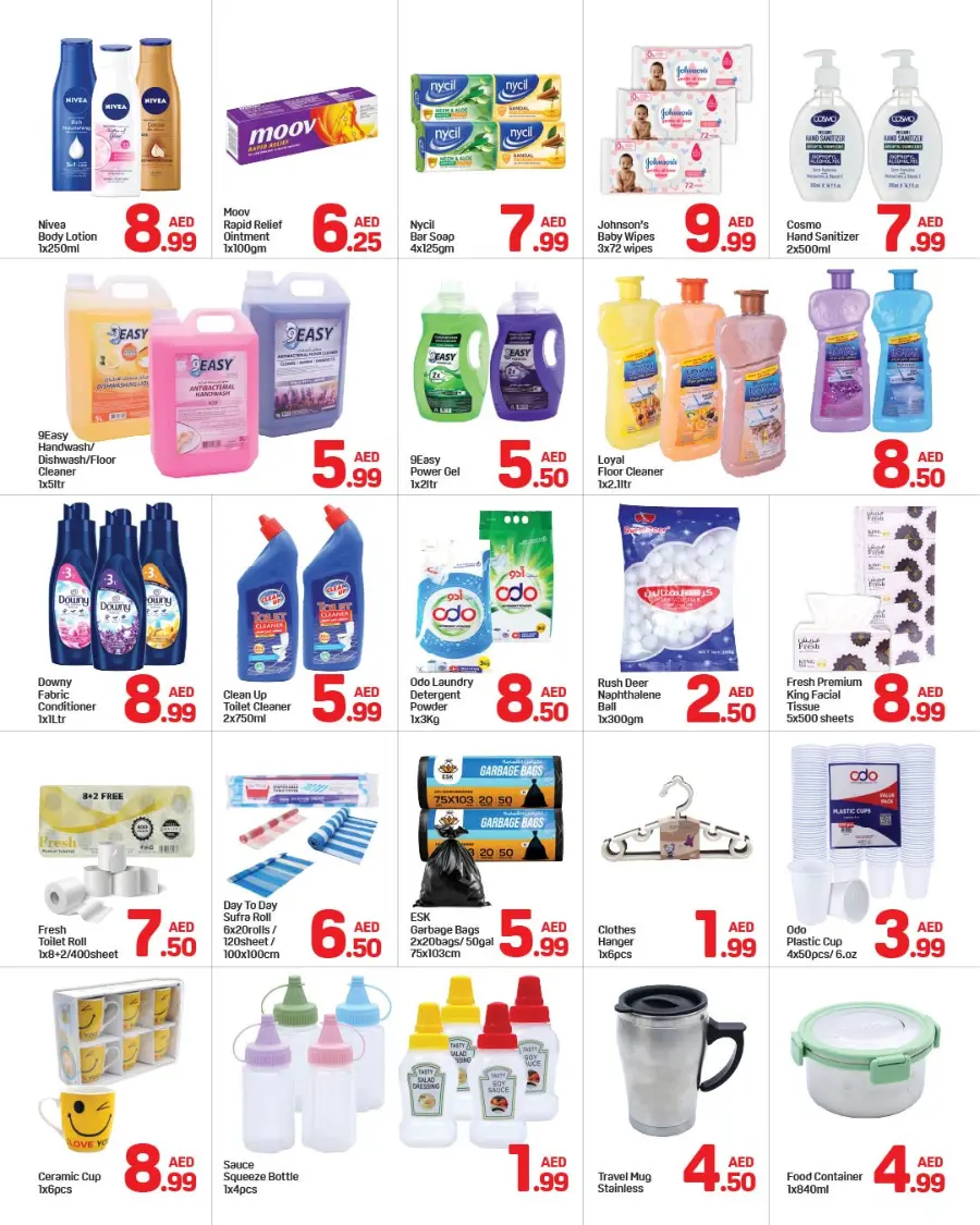 Back to School Deals – Big Savings on Essentials In Day to Day Sharjah / Ajman