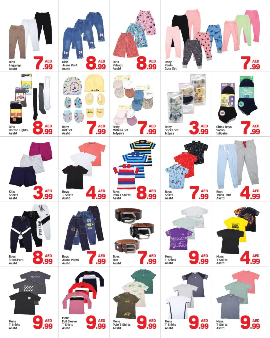 Back to School Deals – Big Savings on Essentials In Day to Day Sharjah / Ajman