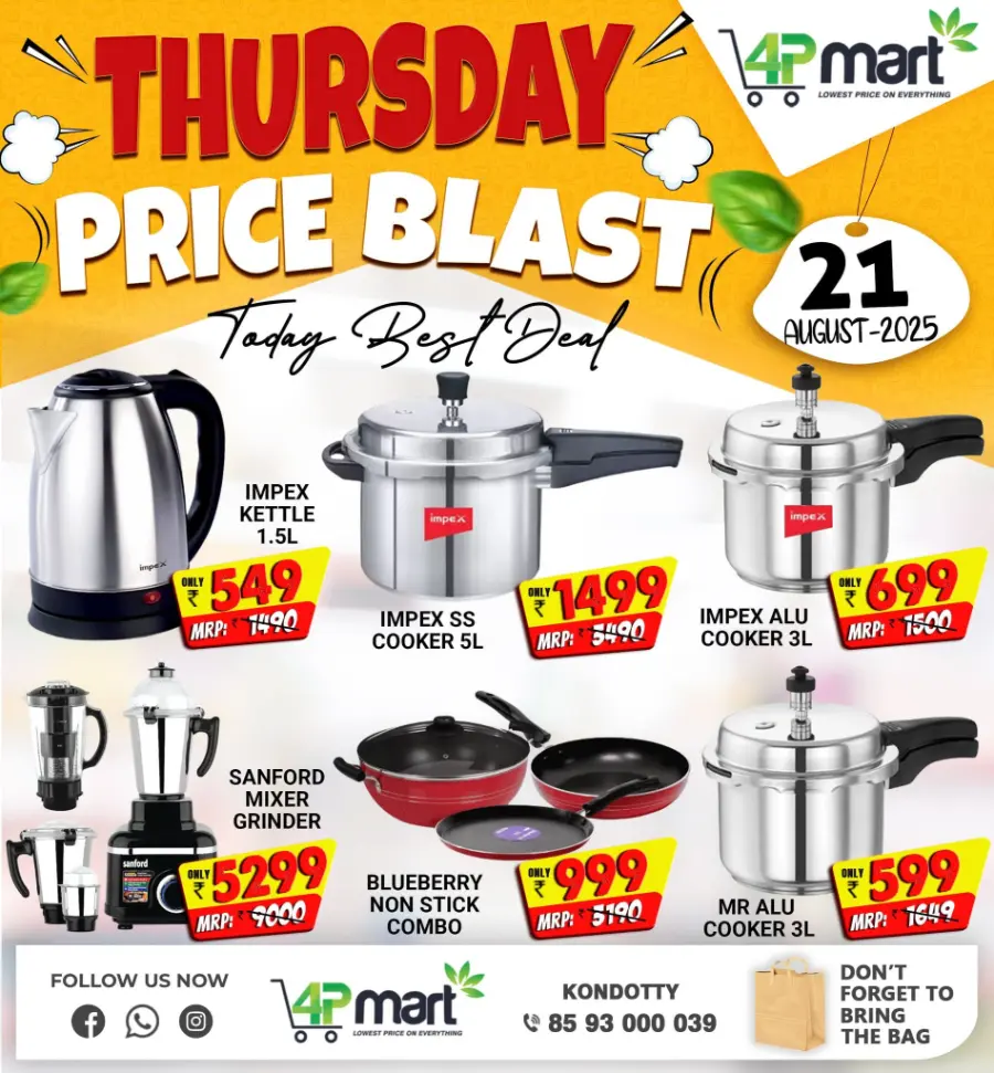 Thursday Price blast In 4P Mart Malappuram