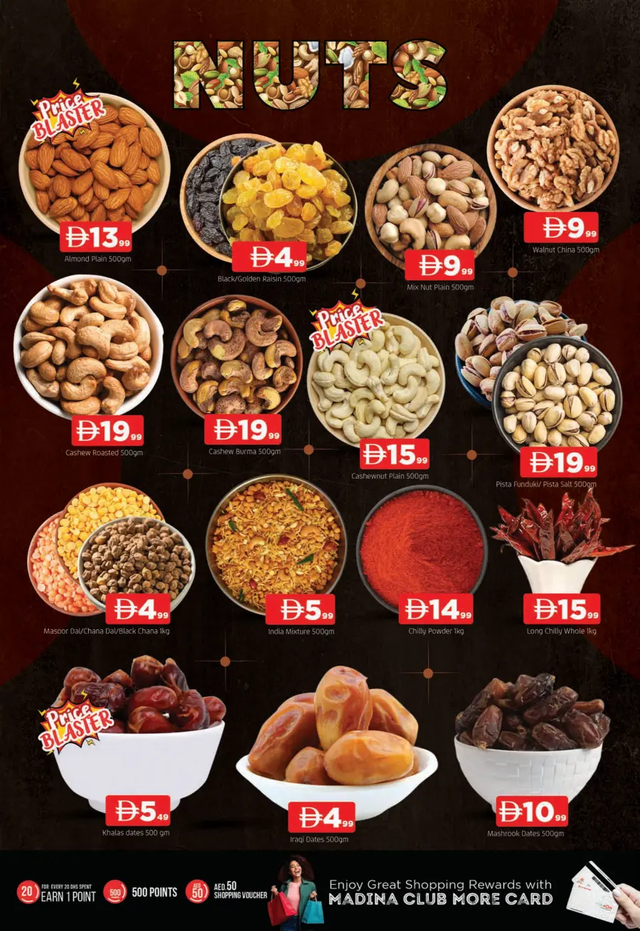 Price Crash In Abraj Al Madina Sharjah / Ajman