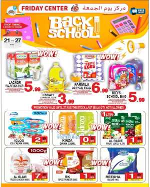 Back to School Offers In Friday Center Sharjah / Ajman