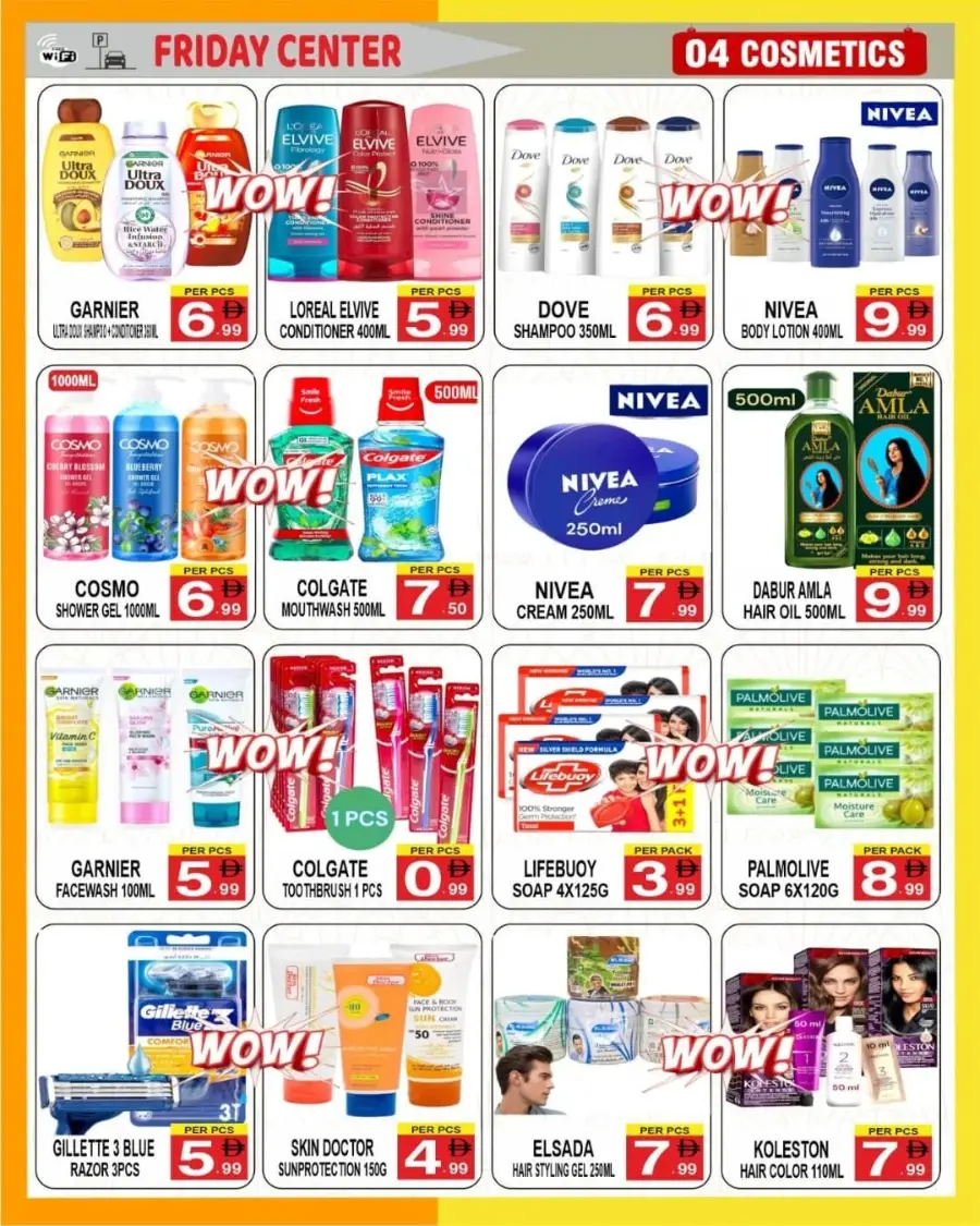 Back to School Offers In Friday Center Sharjah / Ajman