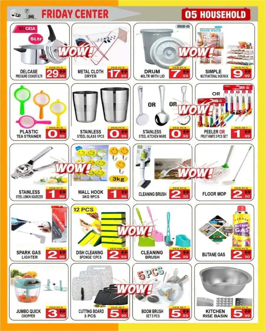 Back to School Offers In Friday Center Sharjah / Ajman