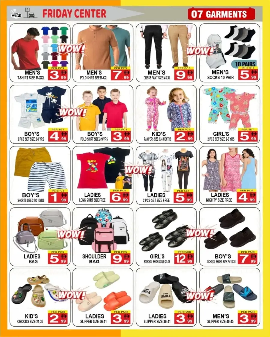 Back to School Offers In Friday Center Sharjah / Ajman