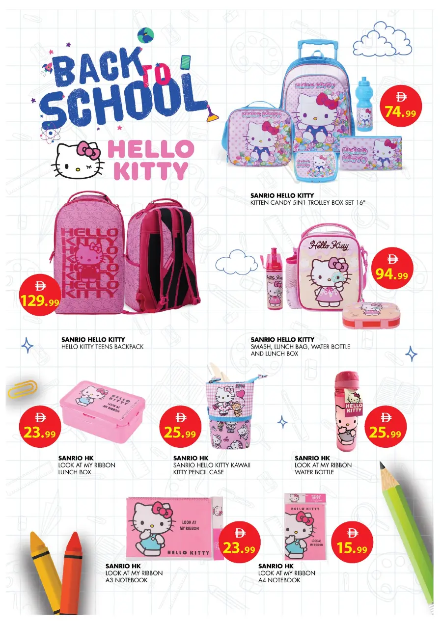 Back to School Shopping – Best Offers & Savings In Ajman Coop Sharjah / Ajman