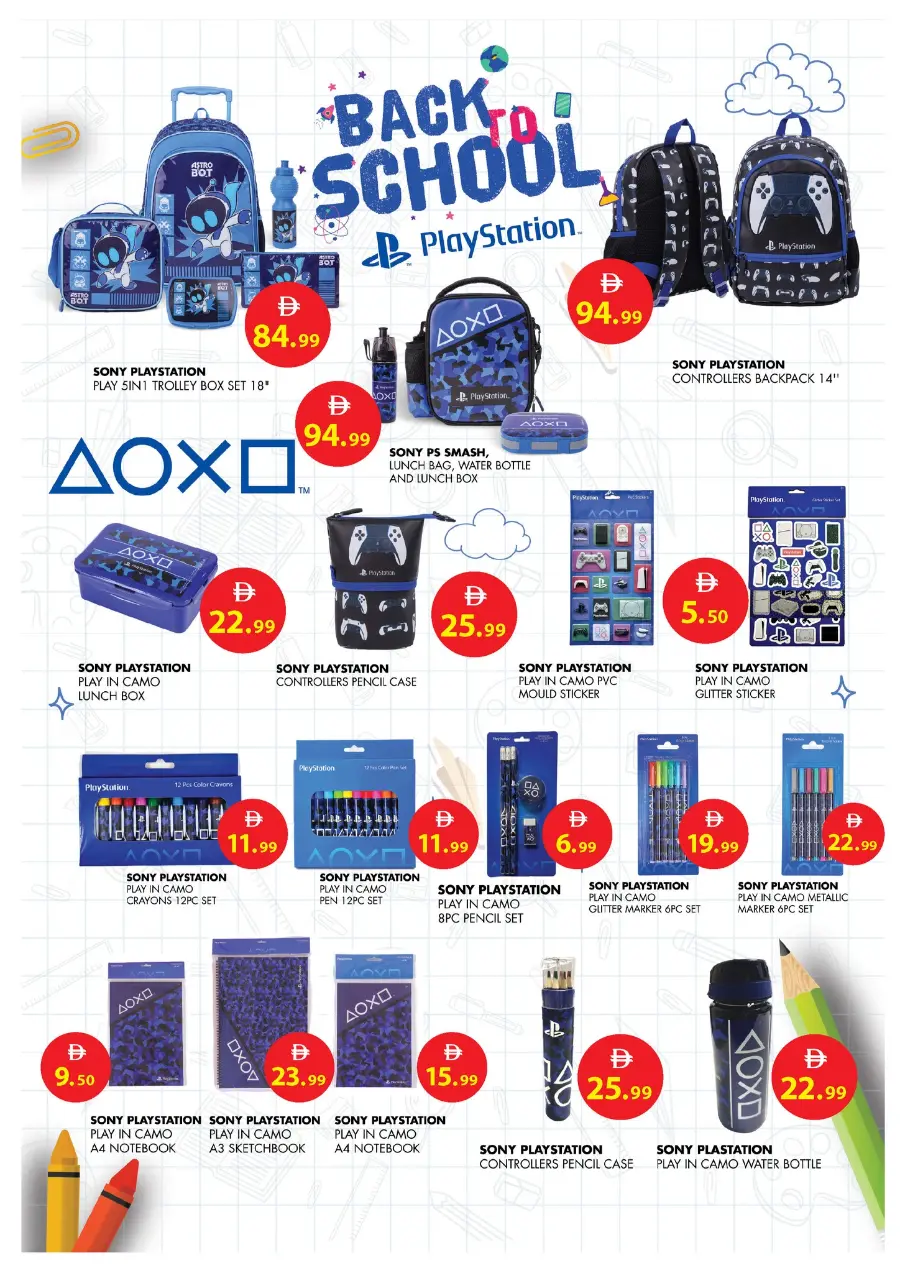 Back to School Shopping – Best Offers & Savings In Ajman Coop Sharjah / Ajman