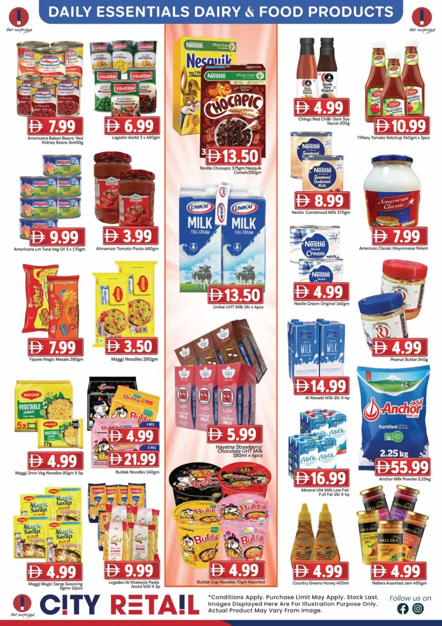 Welcome back savers In City Retail Sharjah / Ajman