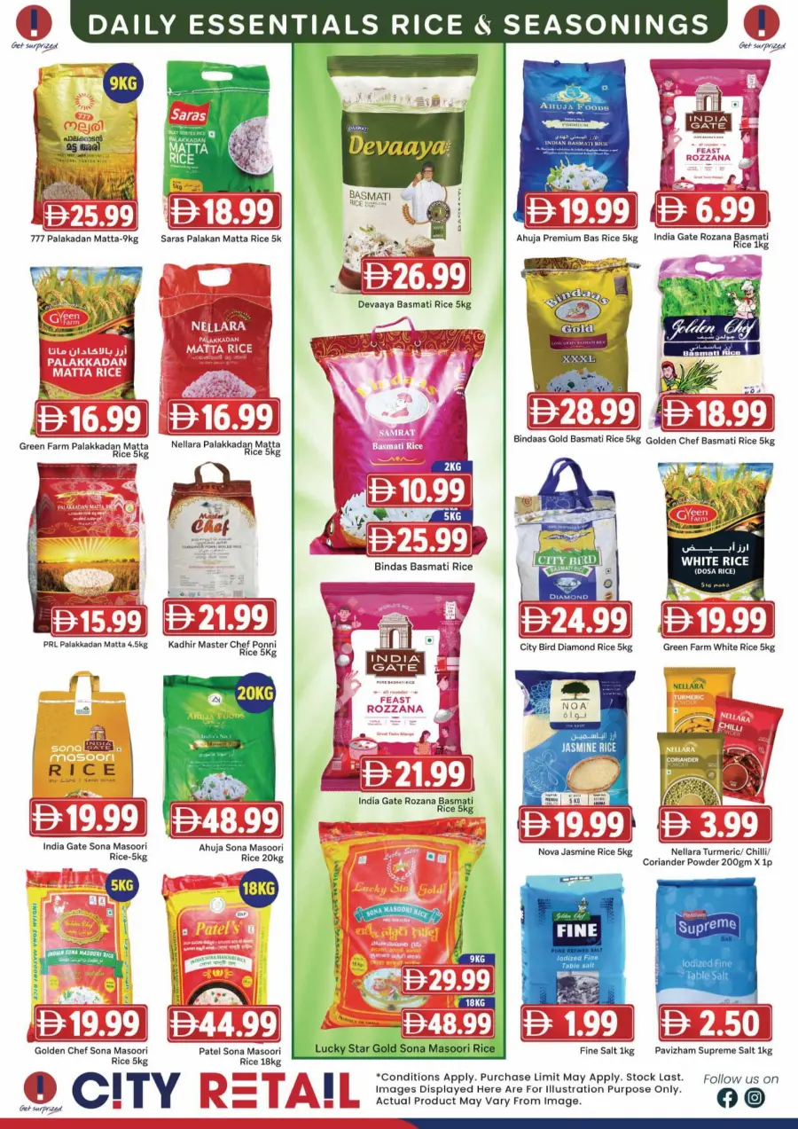 Welcome back savers In City Retail Sharjah / Ajman