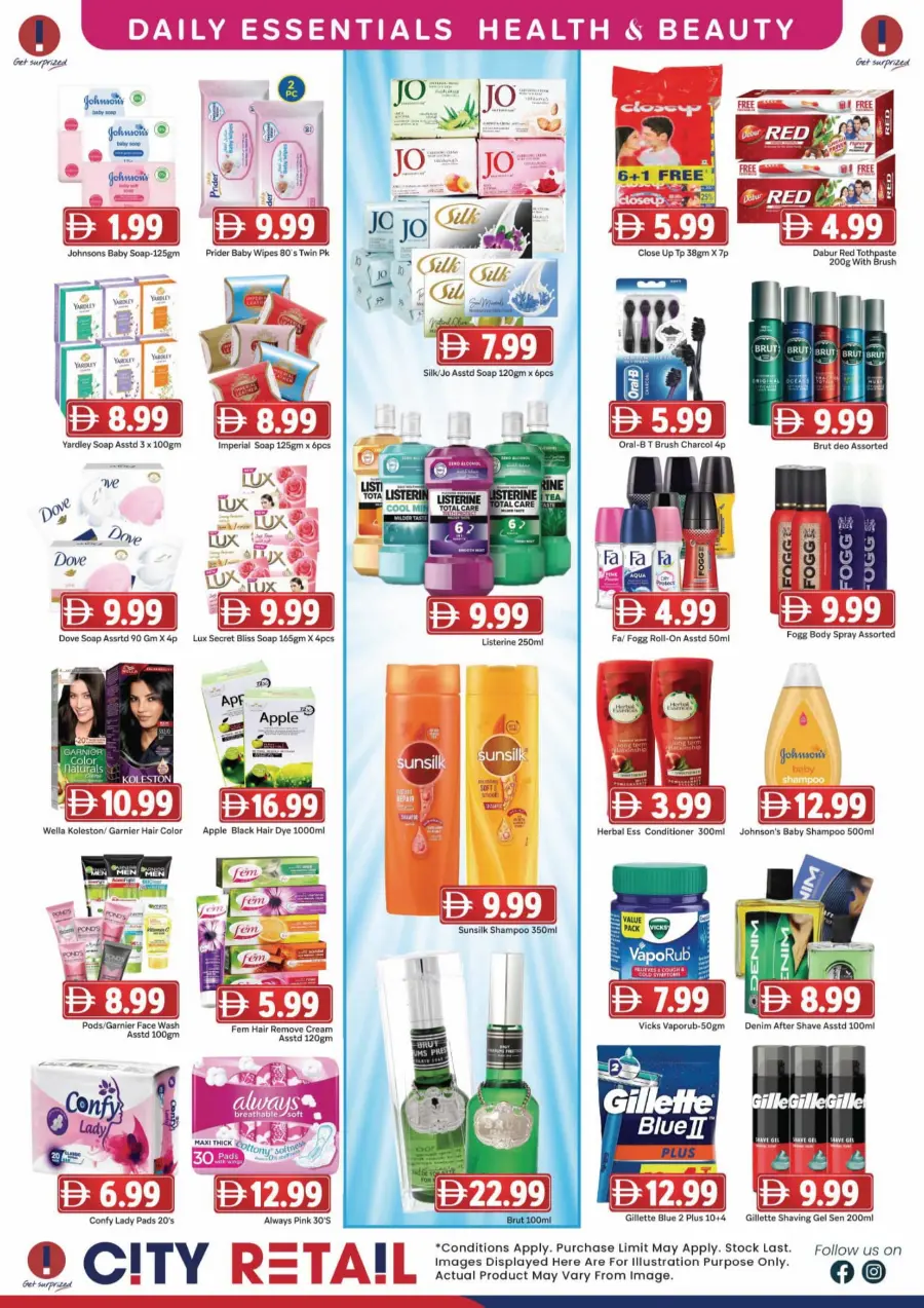 Welcome back savers In City Retail Sharjah / Ajman