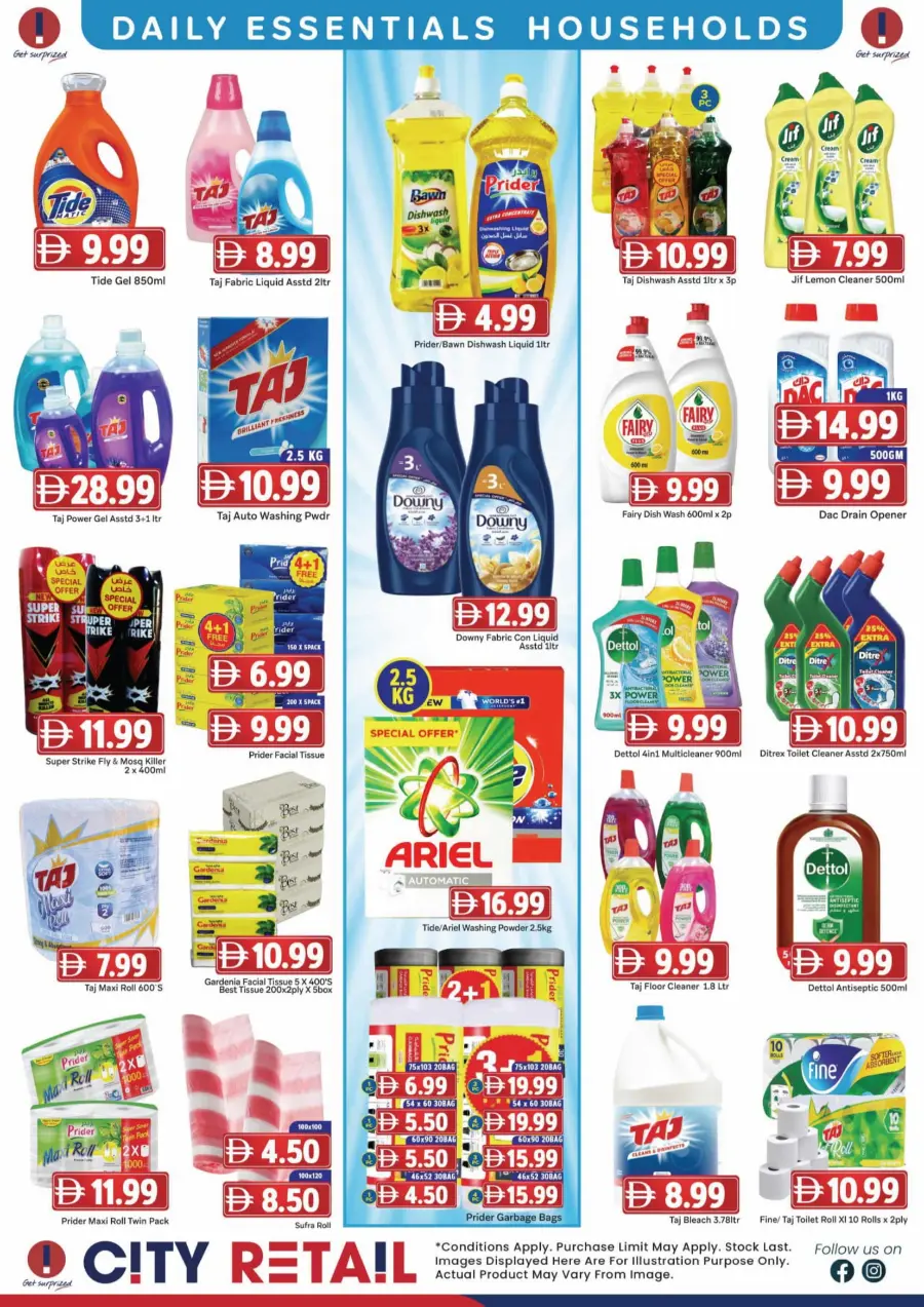 Welcome back savers In City Retail Sharjah / Ajman