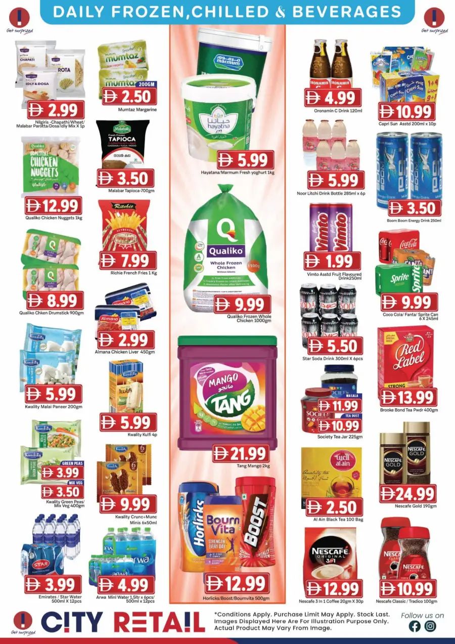 Welcome back savers In City Retail Sharjah / Ajman