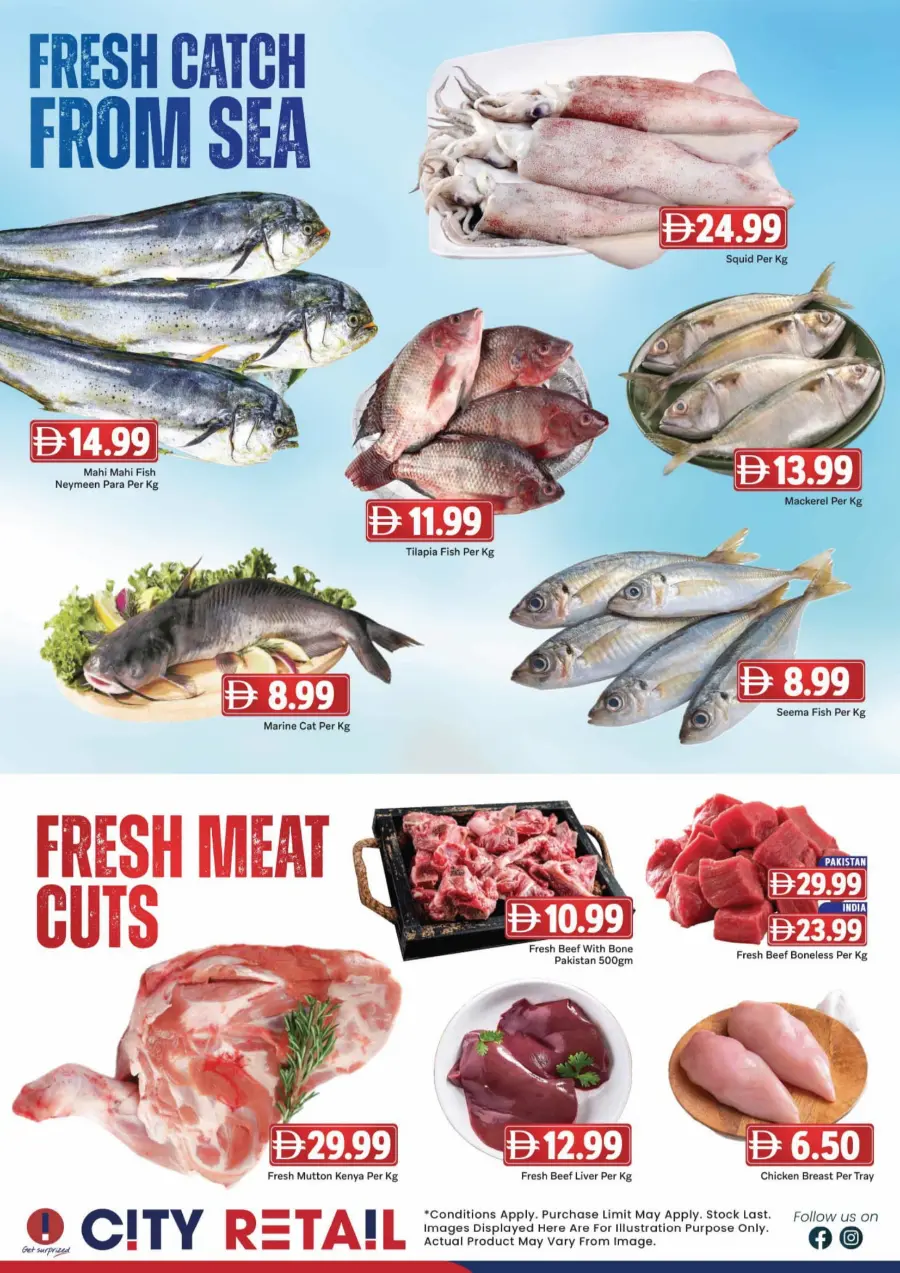 Welcome back savers In City Retail Sharjah / Ajman