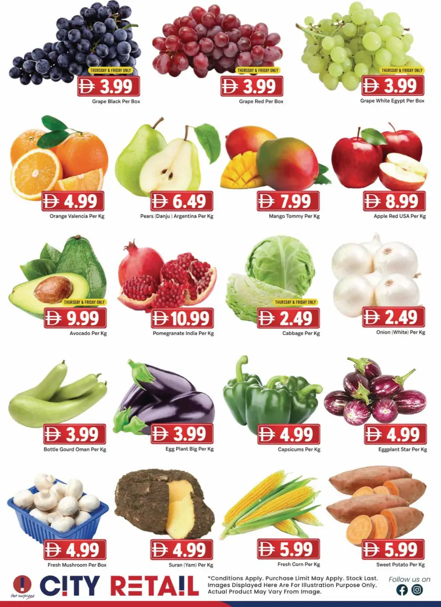 Welcome back savers In City Retail Sharjah / Ajman