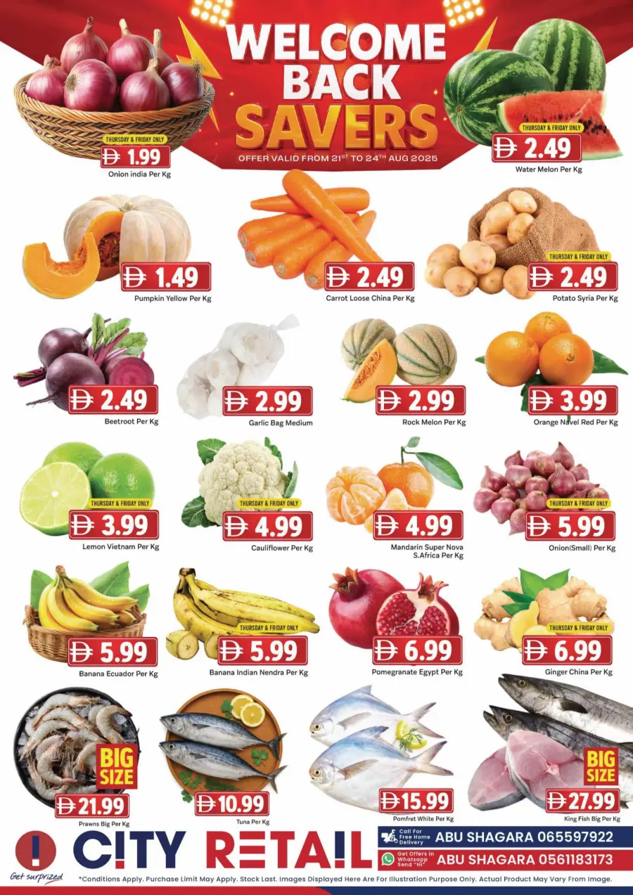 Welcome back savers In City Retail Sharjah / Ajman