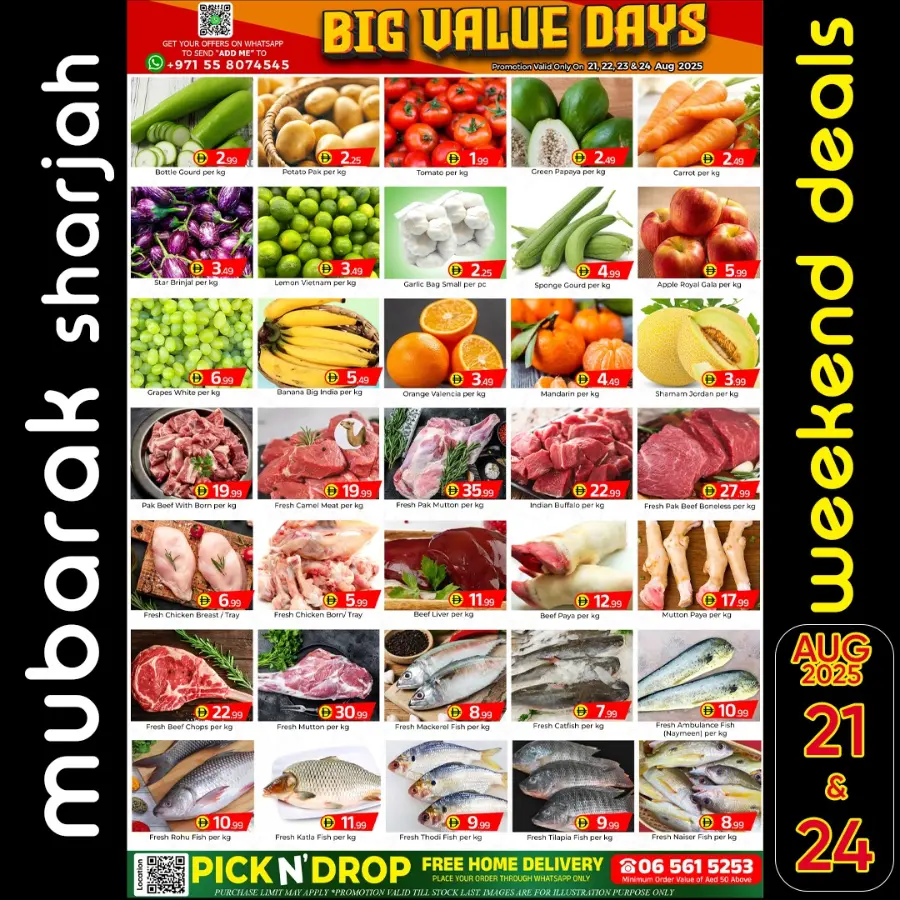 Big value days In Mubarak Hypermarket Sharjah / Ajman