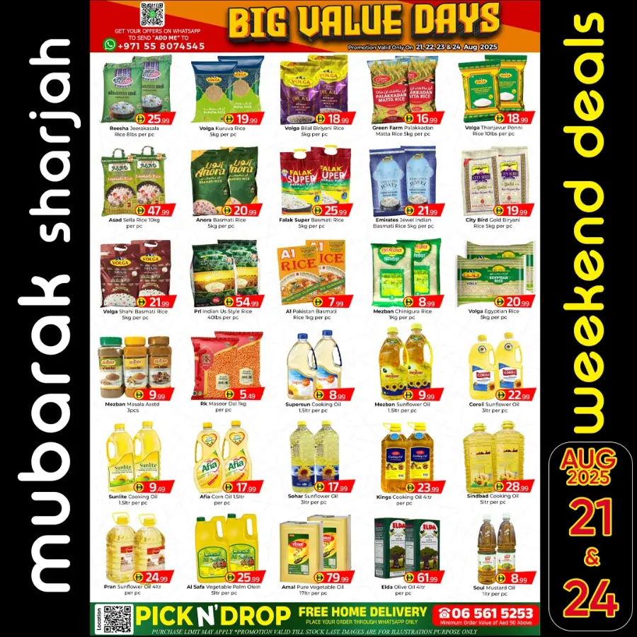Big value days In Mubarak Hypermarket Sharjah / Ajman