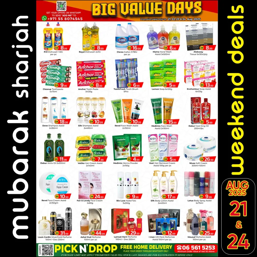 Big value days In Mubarak Hypermarket Sharjah / Ajman
