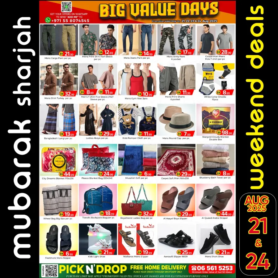 Big value days In Mubarak Hypermarket Sharjah / Ajman