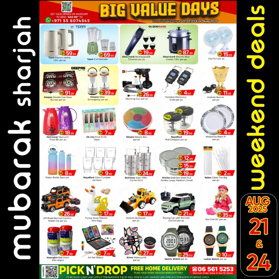 Big value days In Mubarak Hypermarket Sharjah / Ajman