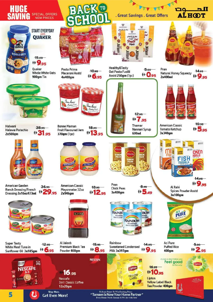 Back to School Shopping – Best Offers & Deals In Al Hooth Center Sharjah / Ajman