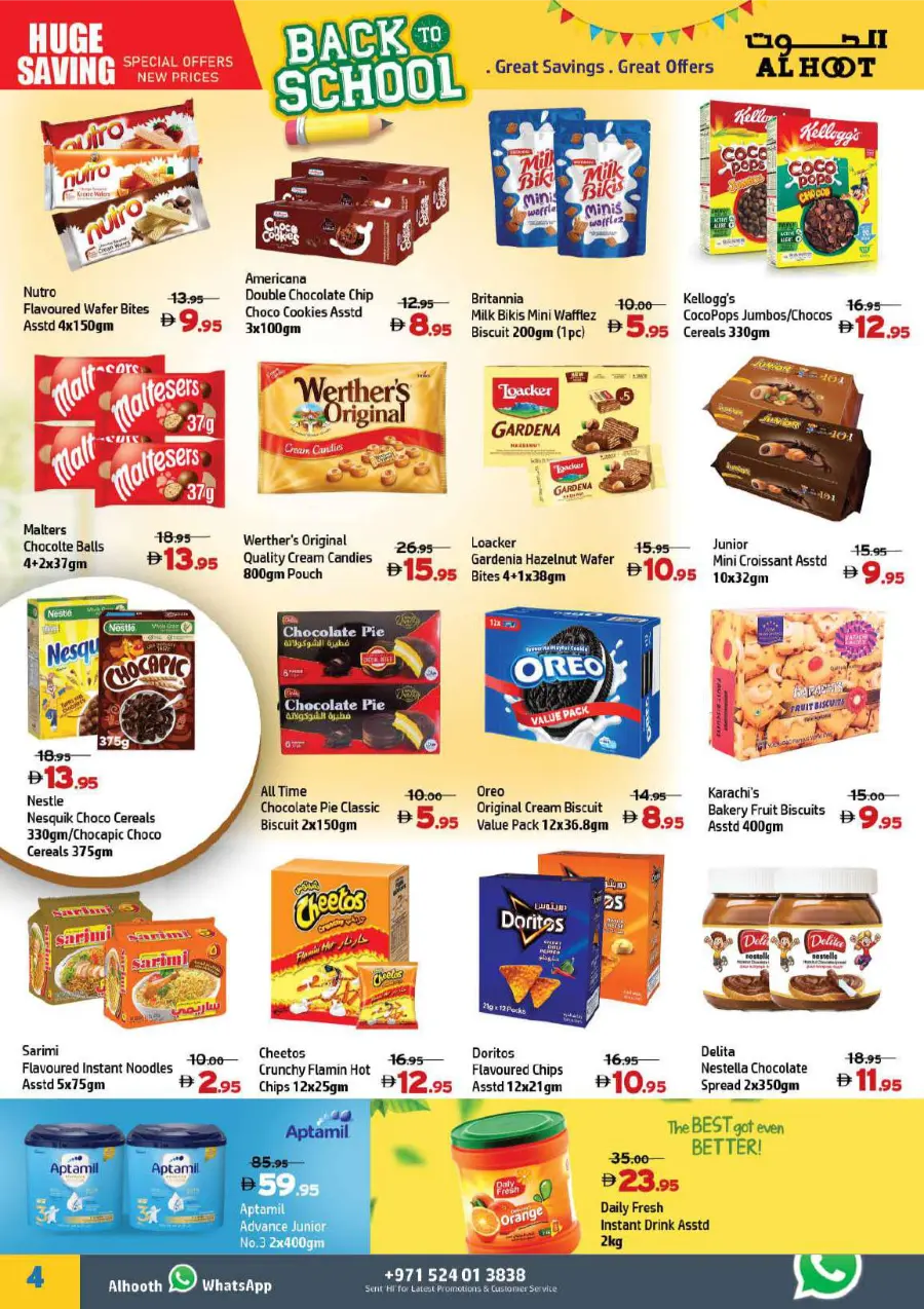 Back to School Shopping – Best Offers & Deals In Al Hooth Center Sharjah / Ajman