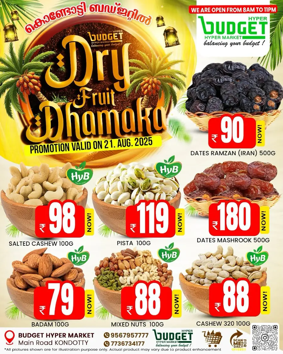 Dry fruit dhamaka In Budget Hypermarket Malappuram