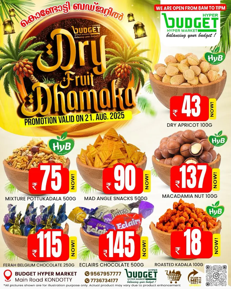 Dry fruit dhamaka In Budget Hypermarket Malappuram