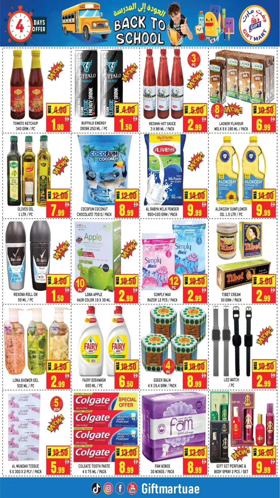 Save More on Back to School Shopping Offers In Gift Mart Sharjah / Ajman