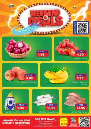 Weekend offer In Makati Shopping Riyadh