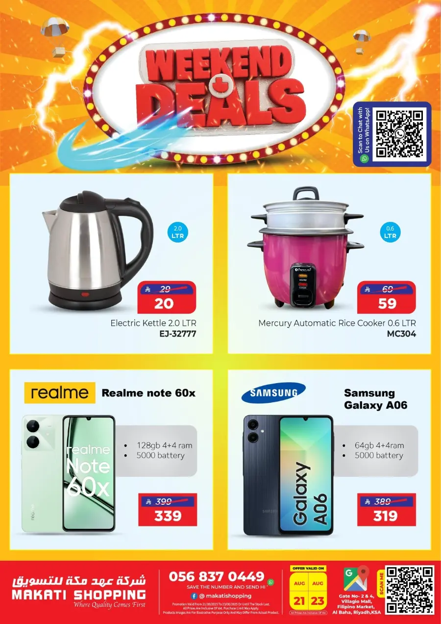 Weekend offer In Makati Shopping undefined