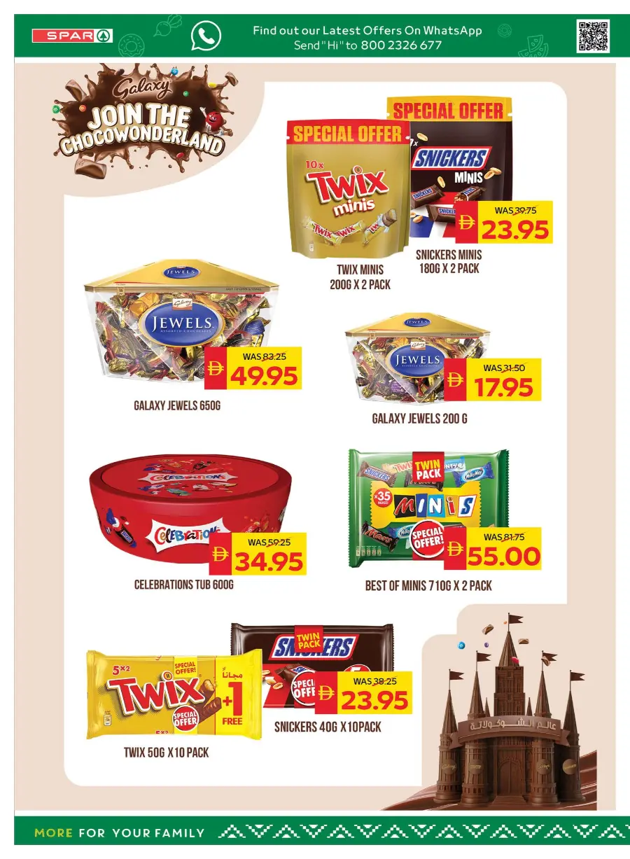 Back to School Offers – Best Deals Inside In Spar Hypermarket Ras al Khaimah