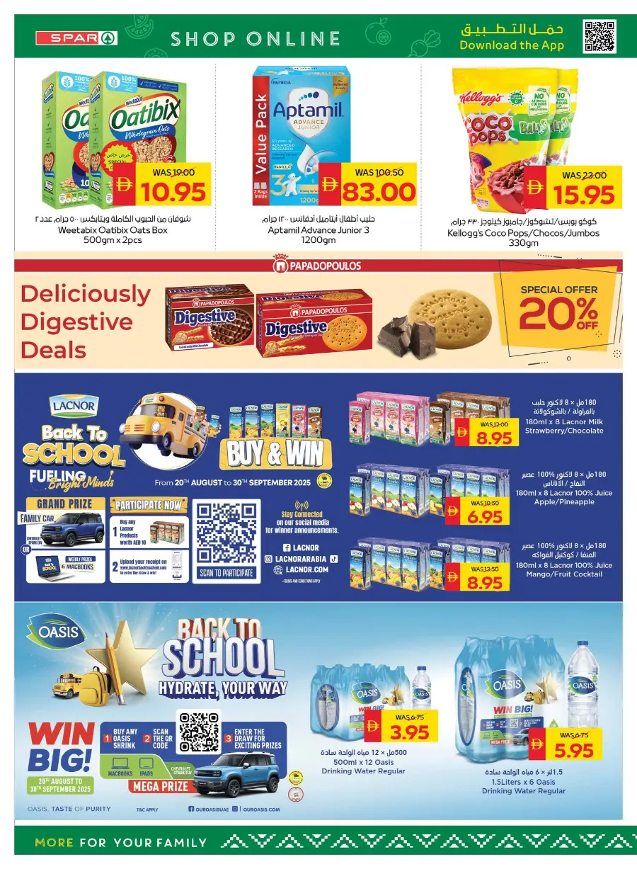 Back to School Offers – Best Deals Inside In Spar Hypermarket Ras al Khaimah
