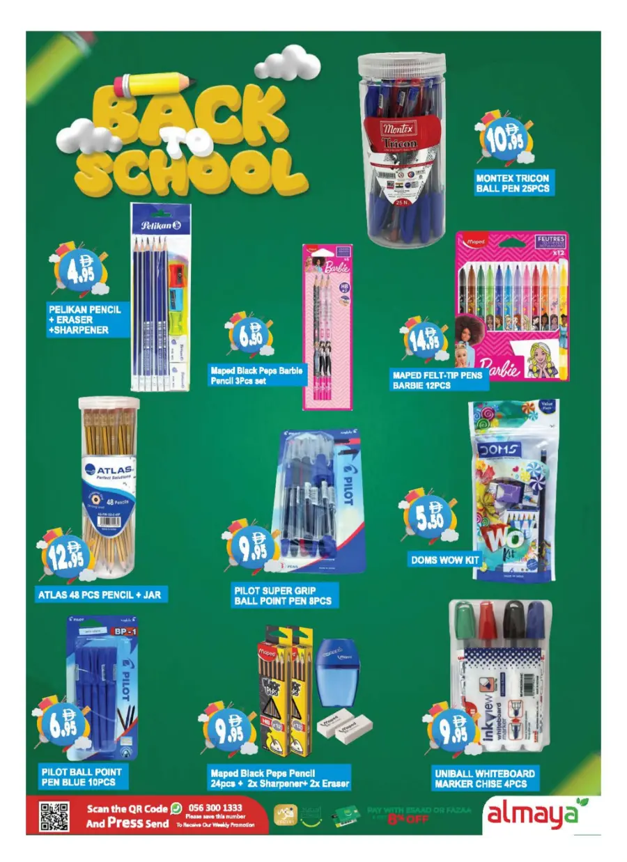 Back to School Shopping – Best Offers & Savings In Al Maya Al Ain