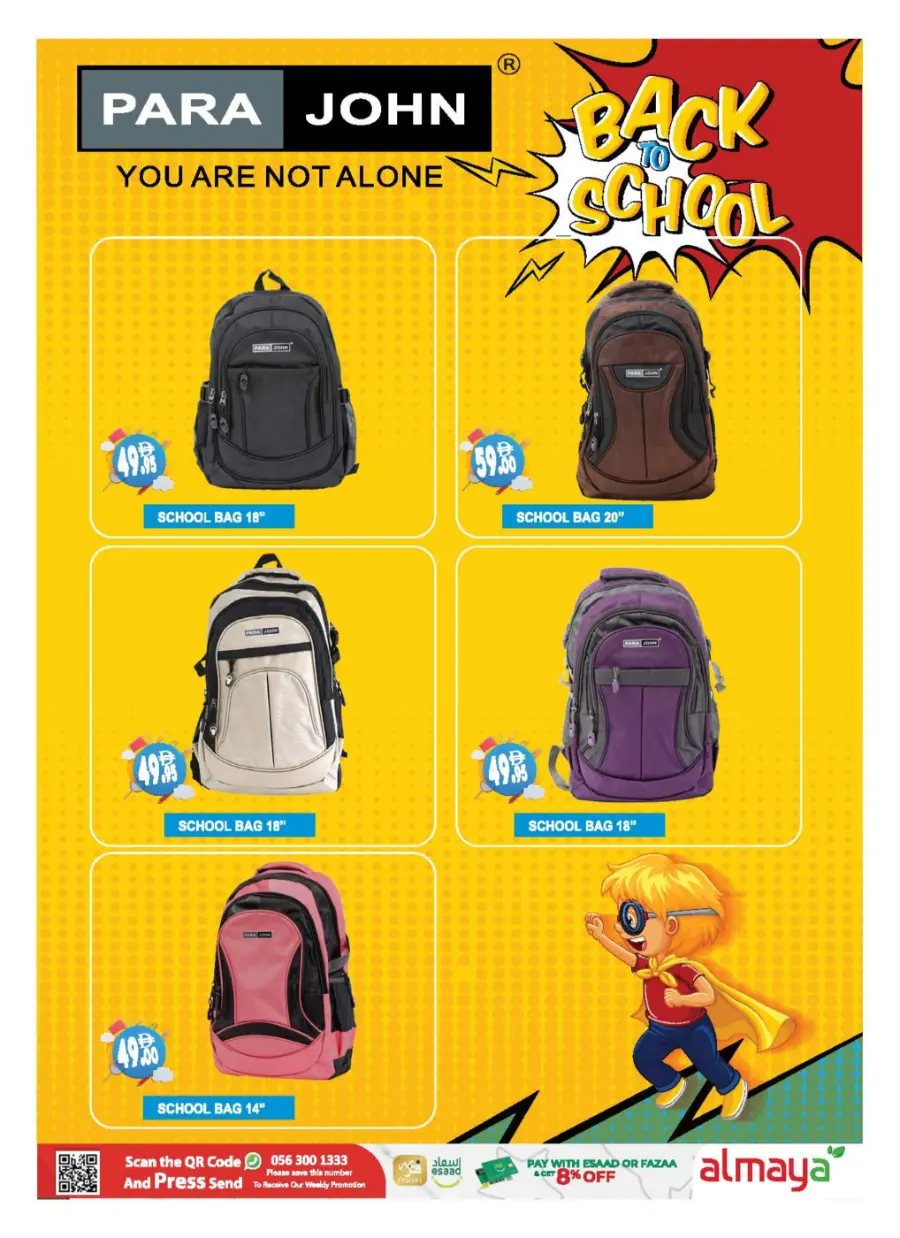 Back to School Shopping – Best Offers & Savings In Al Maya Al Ain