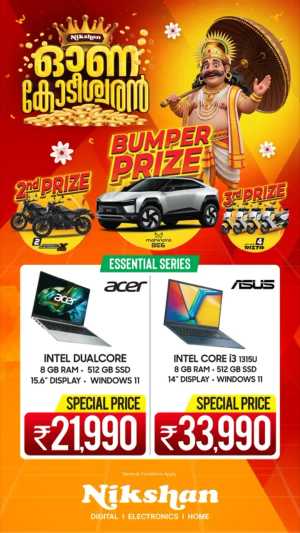 Onam Offers – Special Festive Deals In Nikshan Electronics Calicut,Kannur