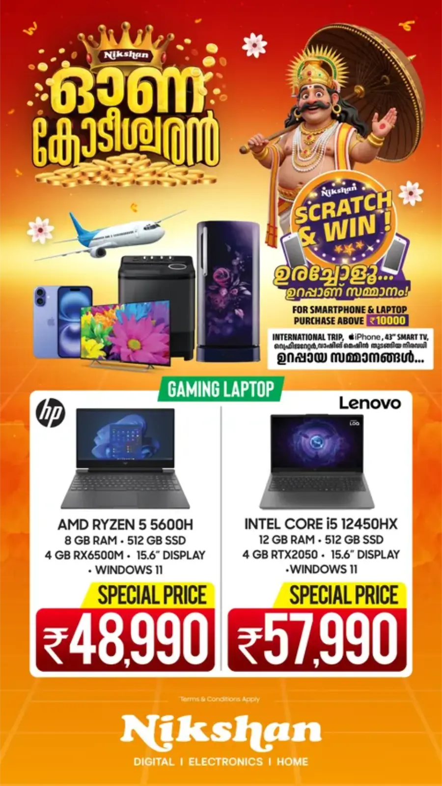 Onam Offers – Special Festive Deals In Nikshan Electronics Calicut