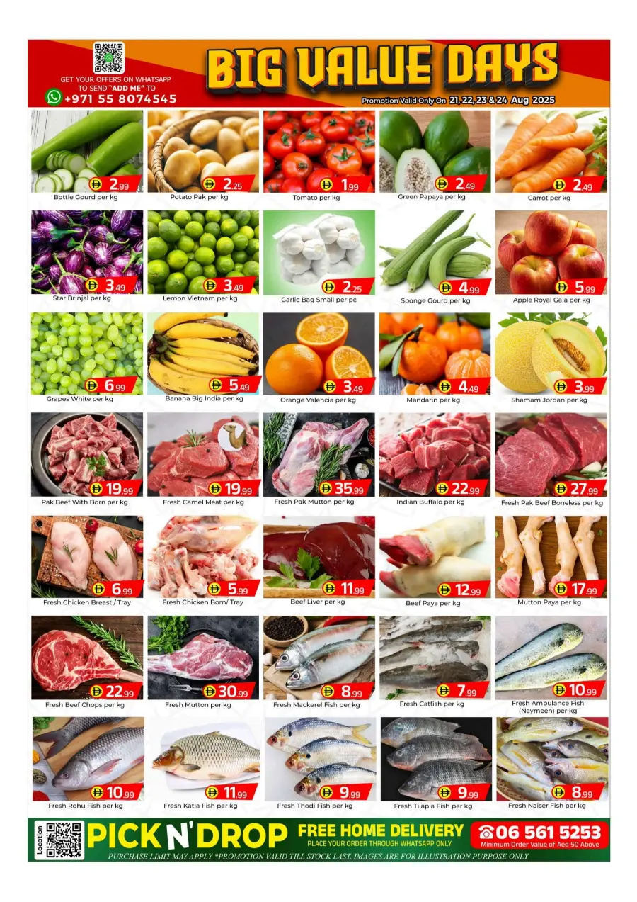 Big Value Days In Mubarak Hypermarket Sharjah / Ajman