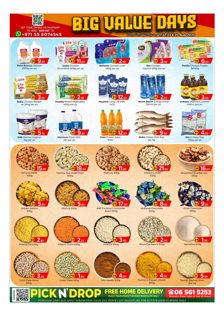 Big Value Days In Mubarak Hypermarket Sharjah / Ajman