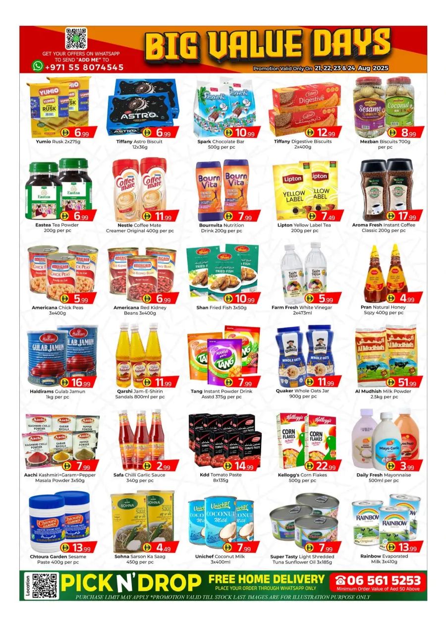 Big Value Days In Mubarak Hypermarket Sharjah / Ajman