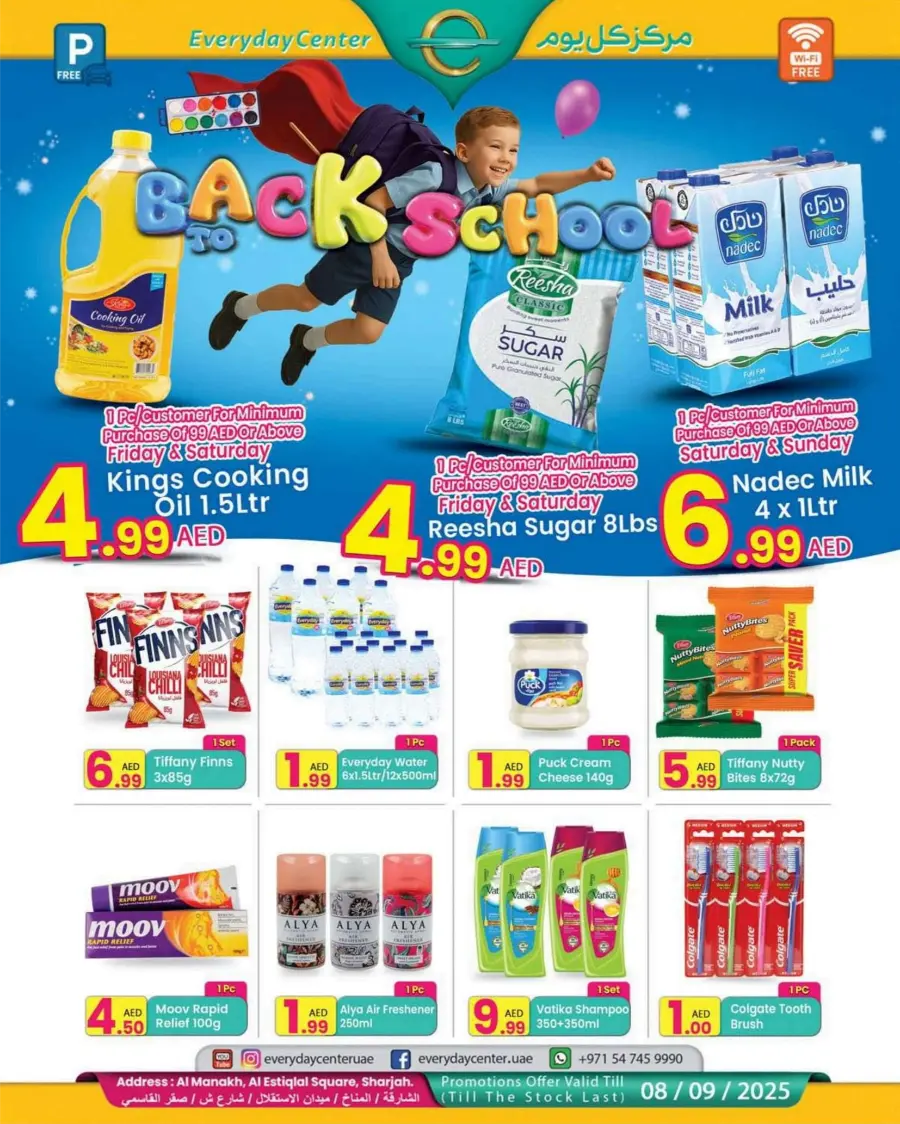 Save More on Back to School Shopping Offers In Everyday Center Sharjah / Ajman