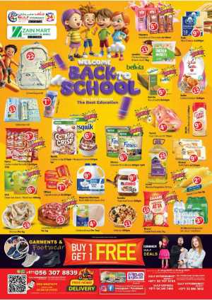 Back to School Shopping – Best Offers & Savings In Gulf Hypermarket Ras al Khaimah